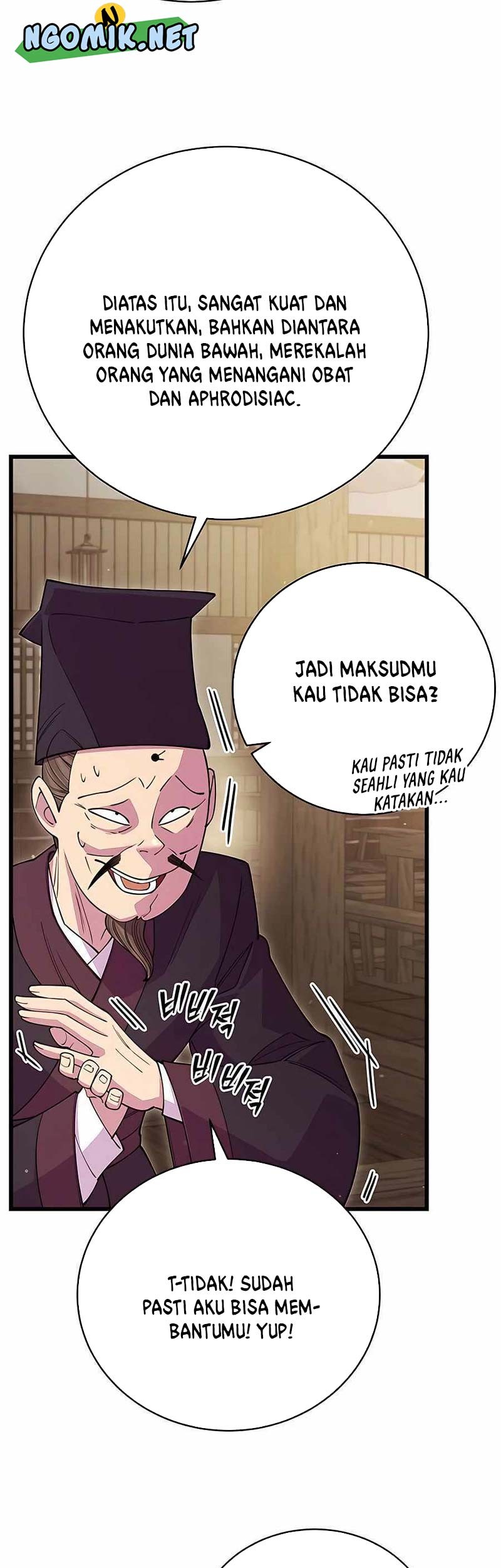 World’s Greatest Senior Disciple Chapter 45 Gambar 22