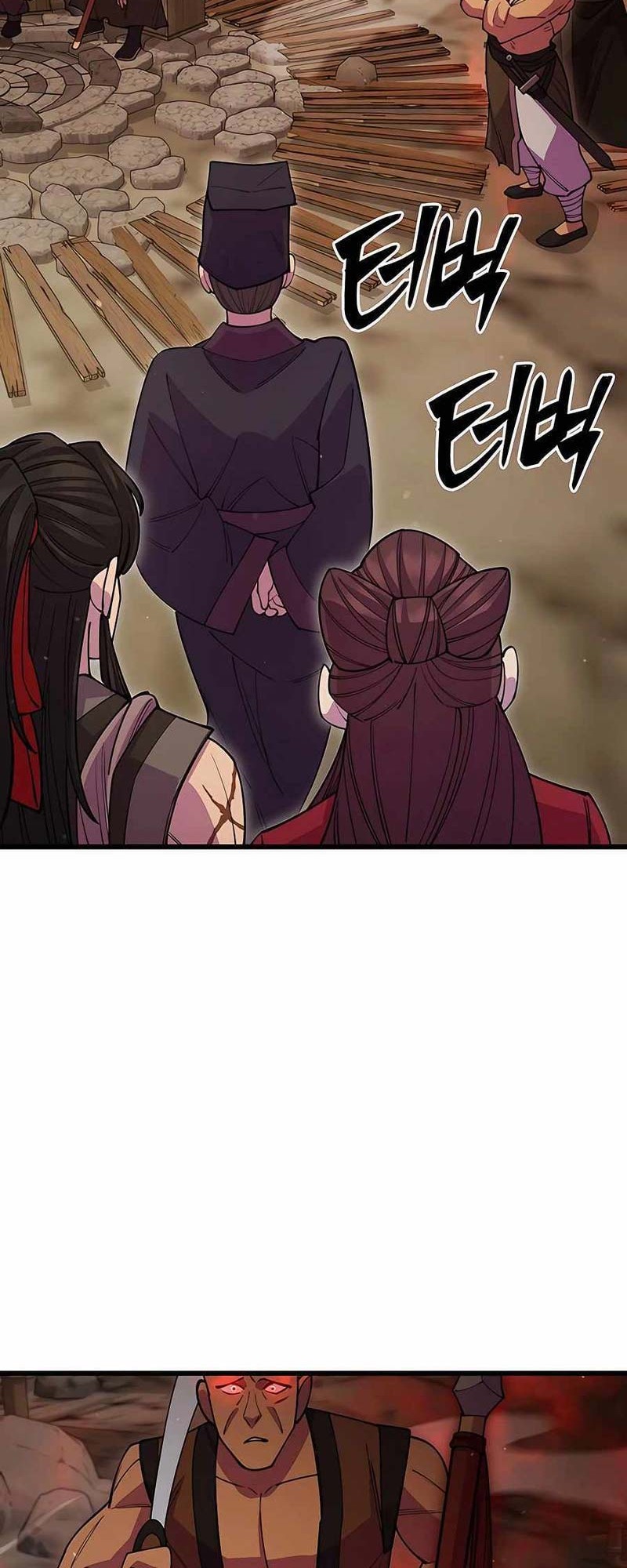 World’s Greatest Senior Disciple Chapter 45 Gambar 33