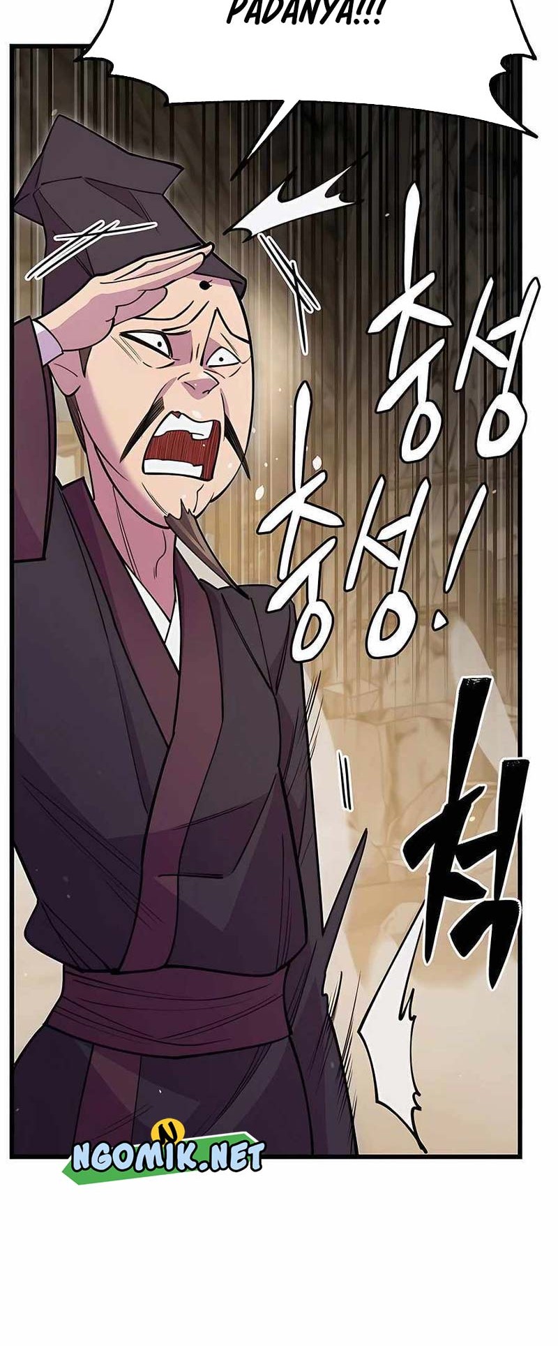 World’s Greatest Senior Disciple Chapter 45 Gambar 75