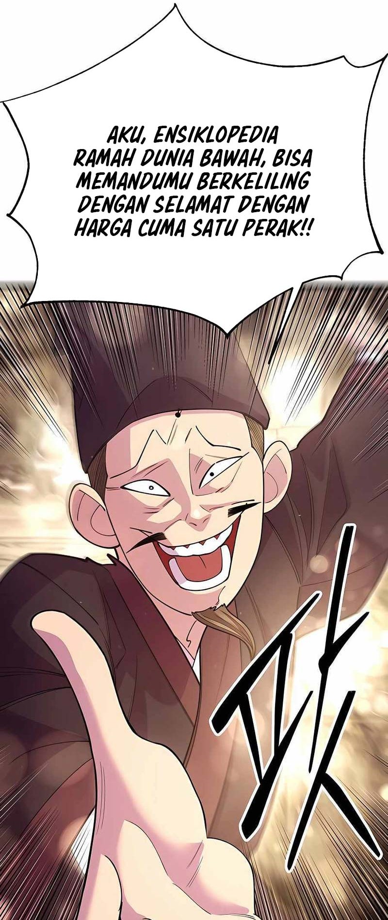World’s Greatest Senior Disciple Chapter 45 Gambar 15