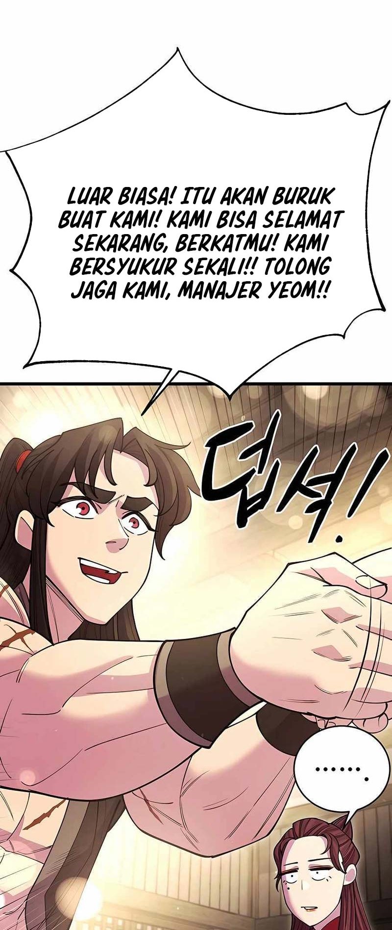 World’s Greatest Senior Disciple Chapter 45 Gambar 17