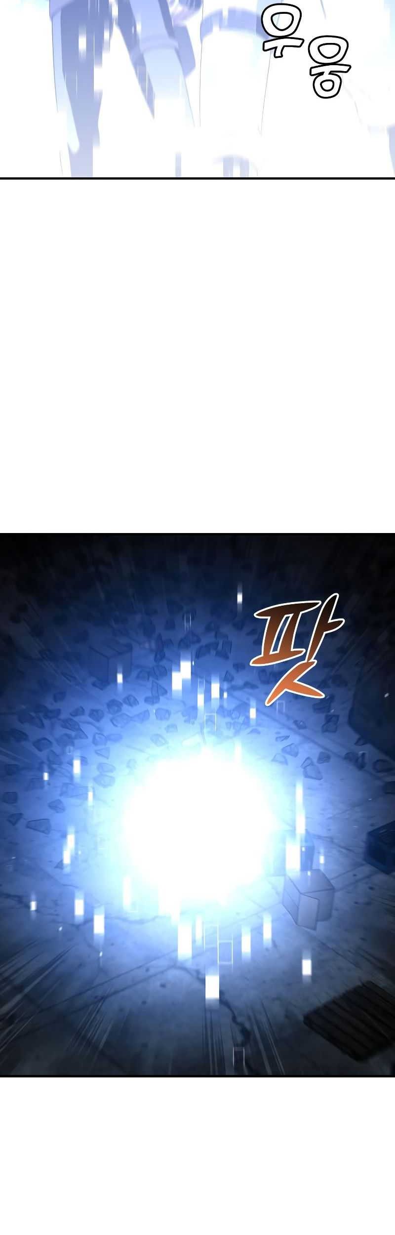 I Used To Be The Boss Chapter 42 Gambar 72