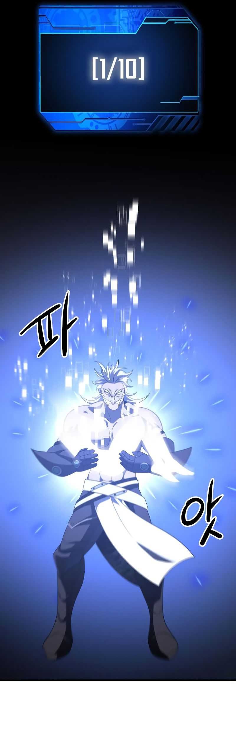 I Used To Be The Boss Chapter 42 Gambar 26