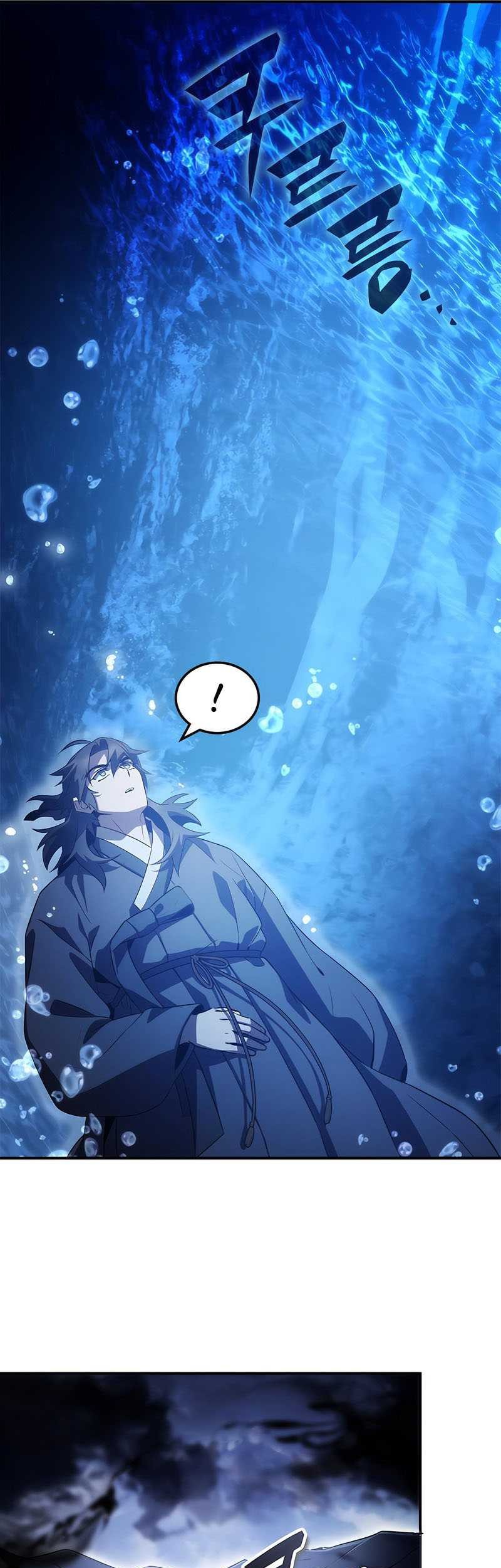 Drug Devourer Chapter 43 Gambar 21