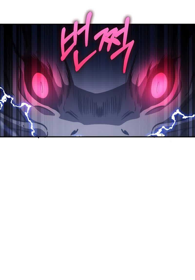 Drug Devourer Chapter 43 Gambar 30