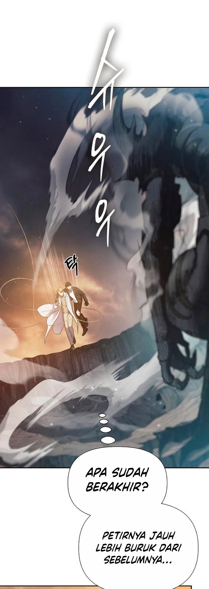 The S-Classes That I Raised Chapter 89 Gambar 4