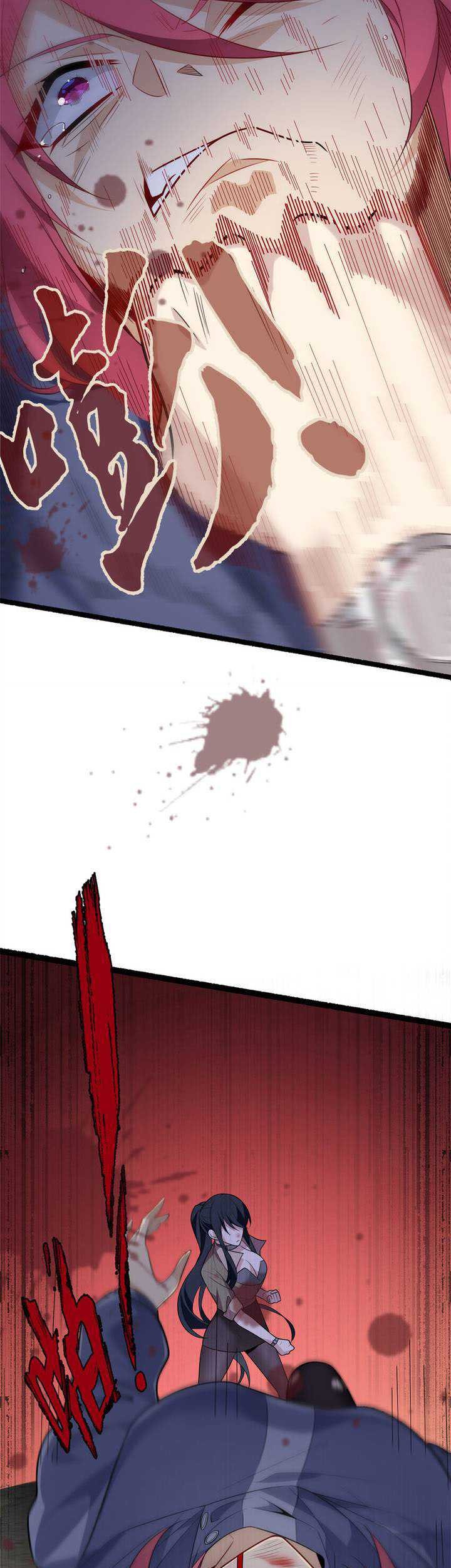 I Eat Soft Rice in Another World Chapter 49 Gambar 17