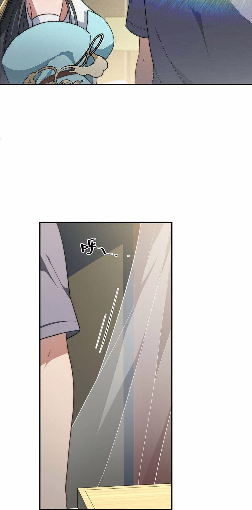Baca What Do You Do If the Heroine Escapes From Your Novel Chapter 18 Gambar 2