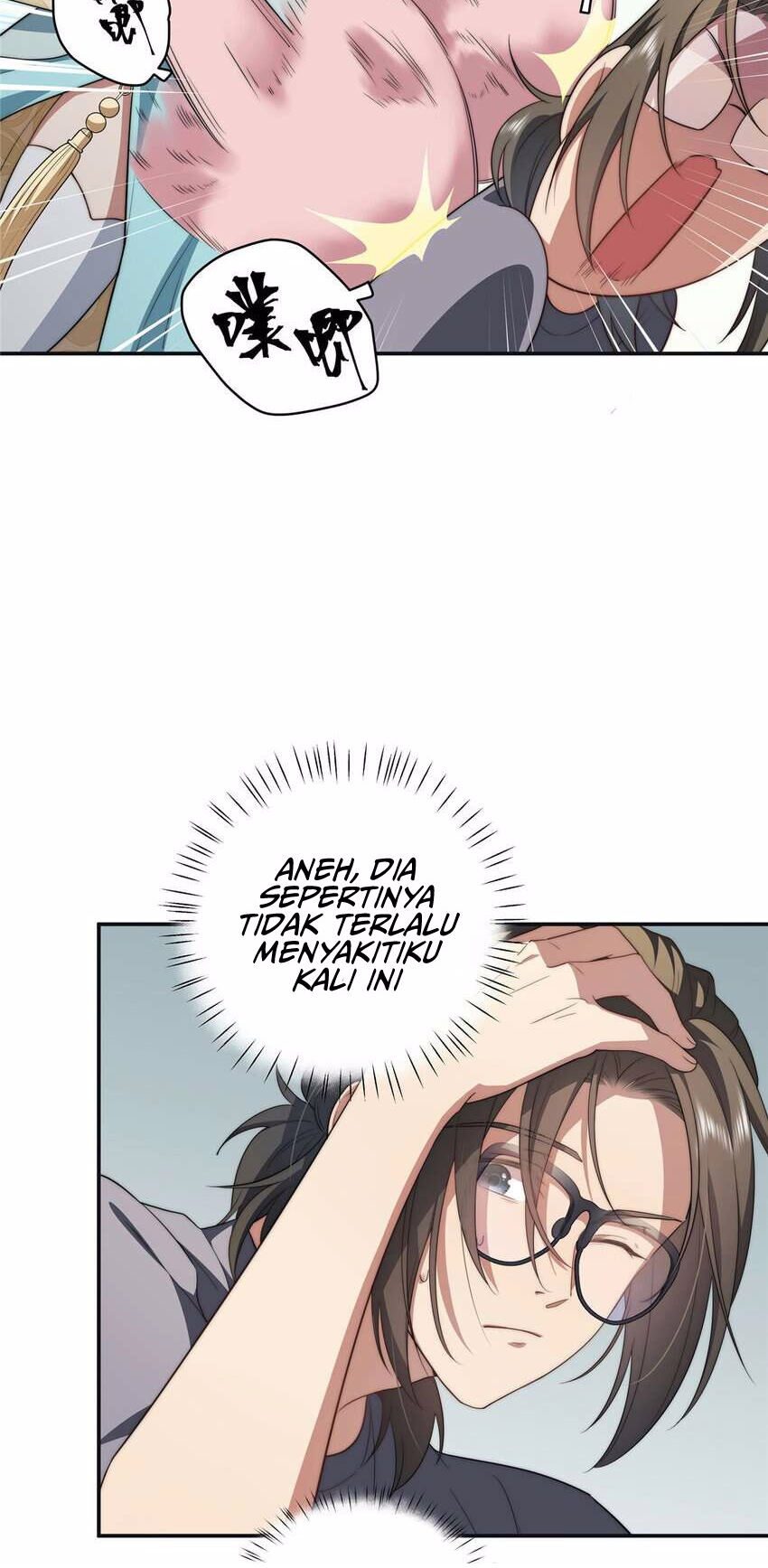 What Do You Do If the Heroine Escapes From Your Novel Chapter 18 Gambar 31