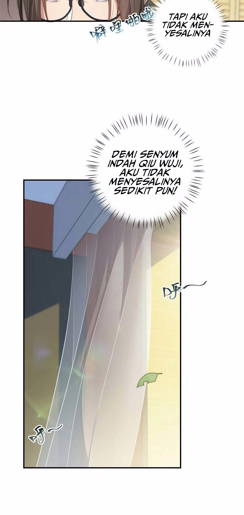 What Do You Do If the Heroine Escapes From Your Novel Chapter 17 Gambar 15