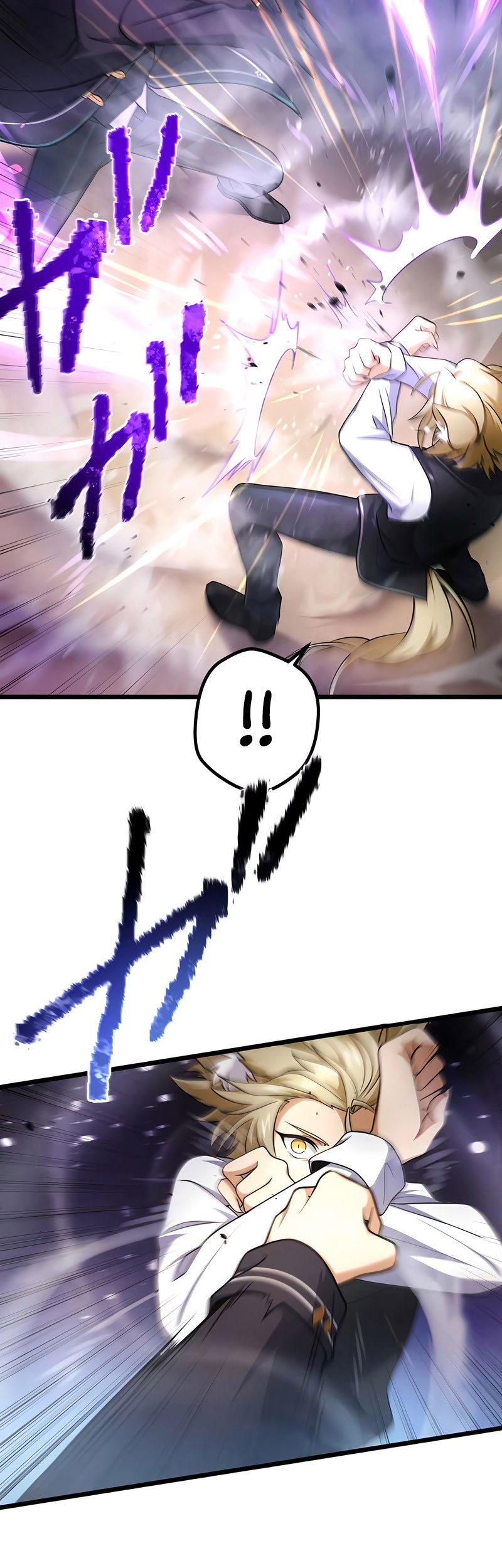 I Reincarnated as an SSS-Ranked Goblin Chapter 17 Gambar 33