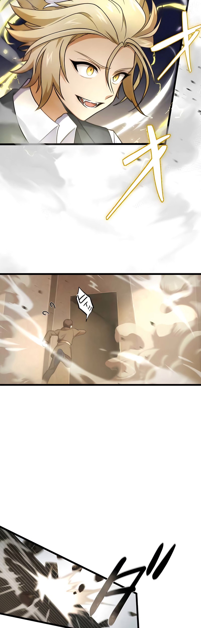 I Reincarnated as an SSS-Ranked Goblin Chapter 17 Gambar 14