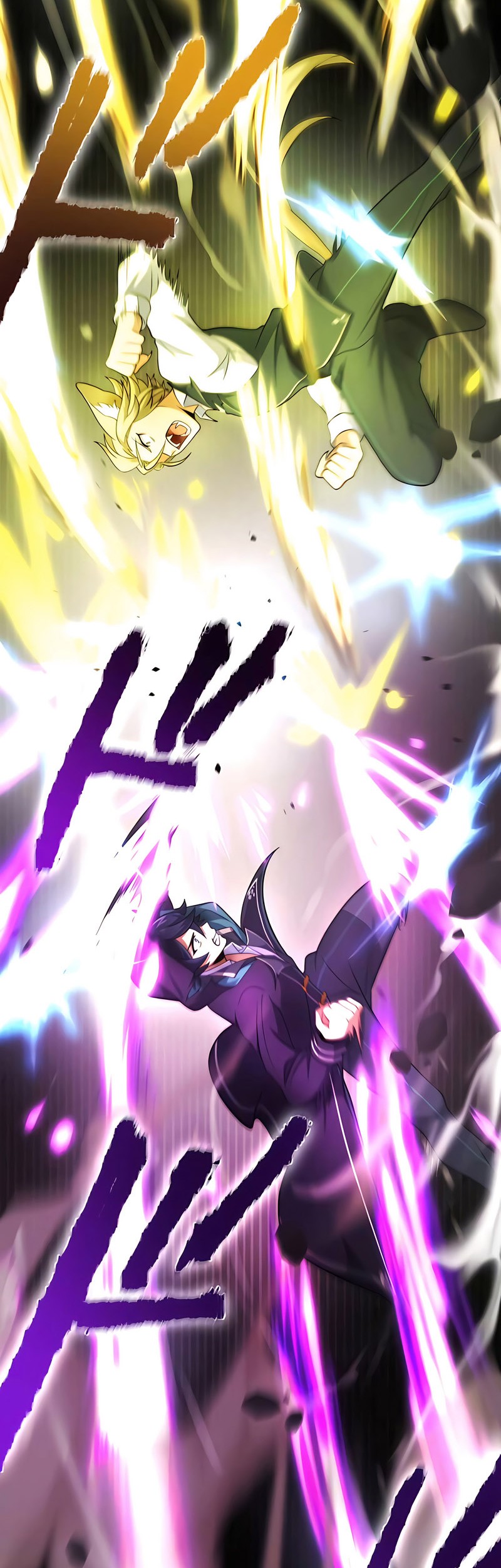 I Reincarnated as an SSS-Ranked Goblin Chapter 17 Gambar 17