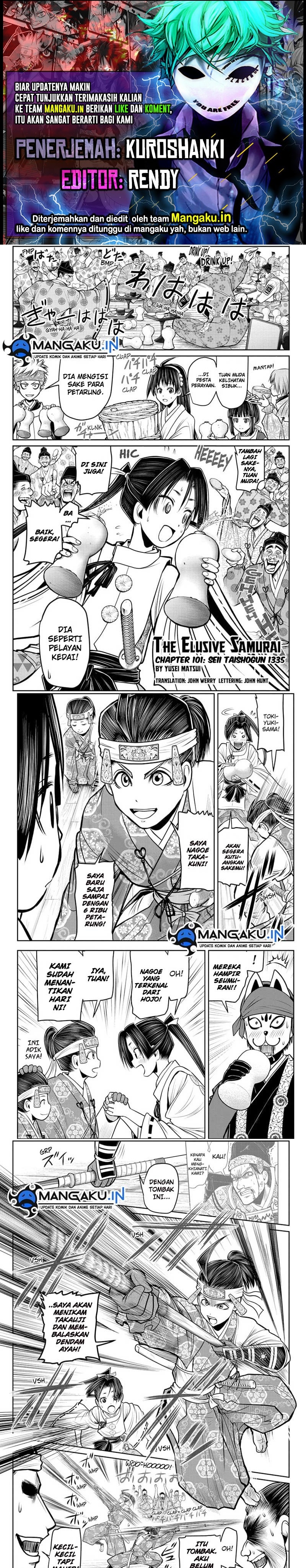 The Elusive Samurai Chapter 101 1