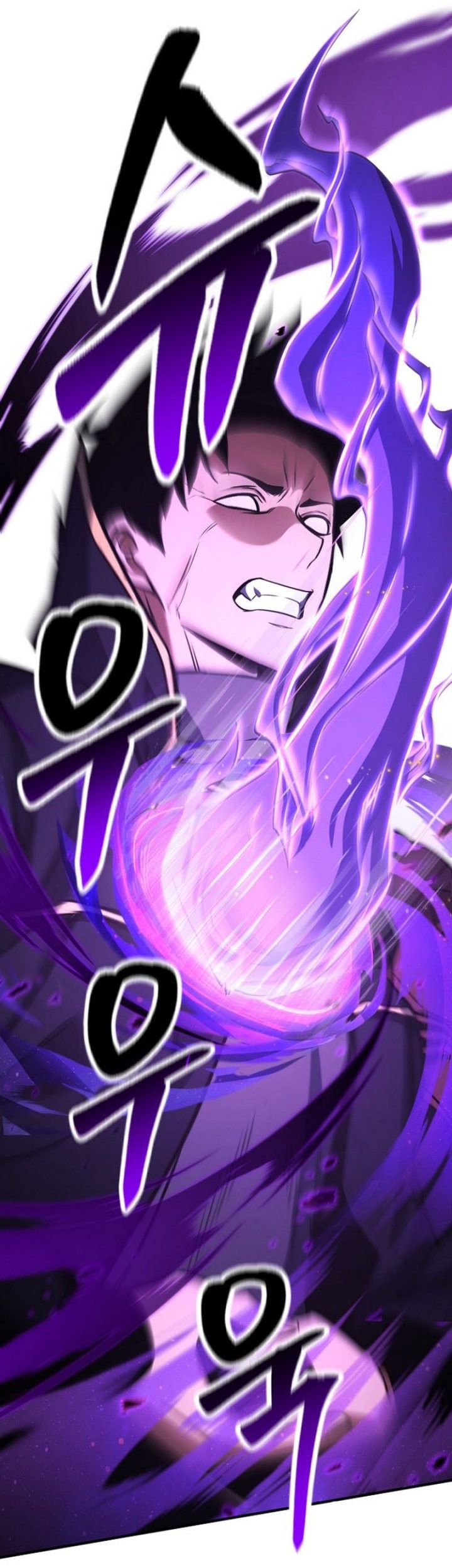 Absolute Necromancer Chapter 27 Gambar 37