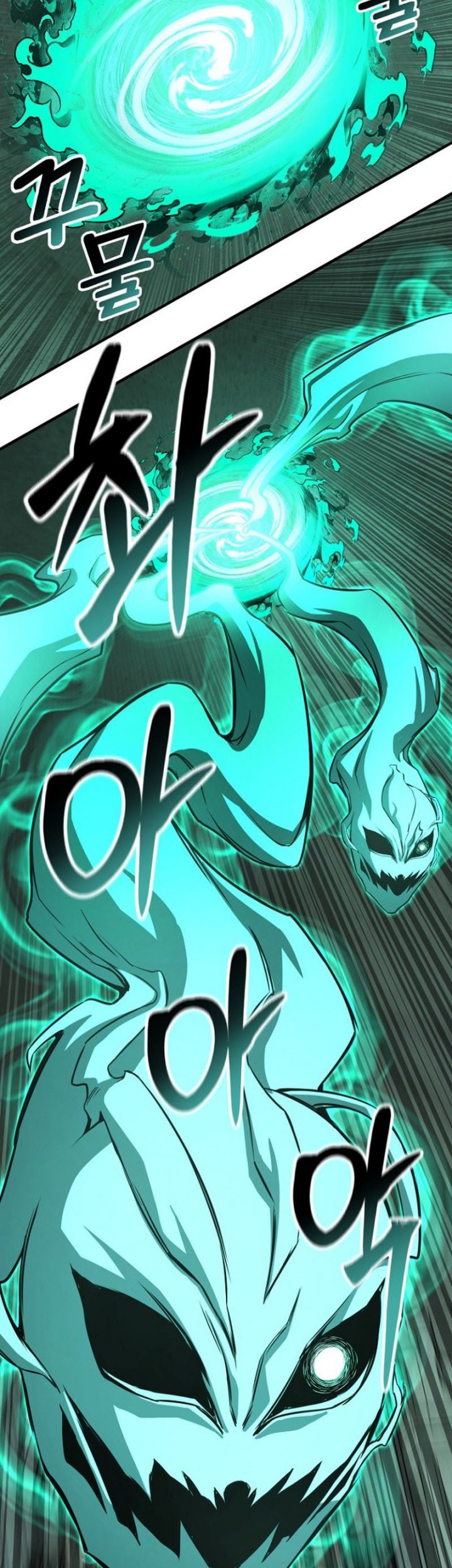 Absolute Necromancer Chapter 27 Gambar 47