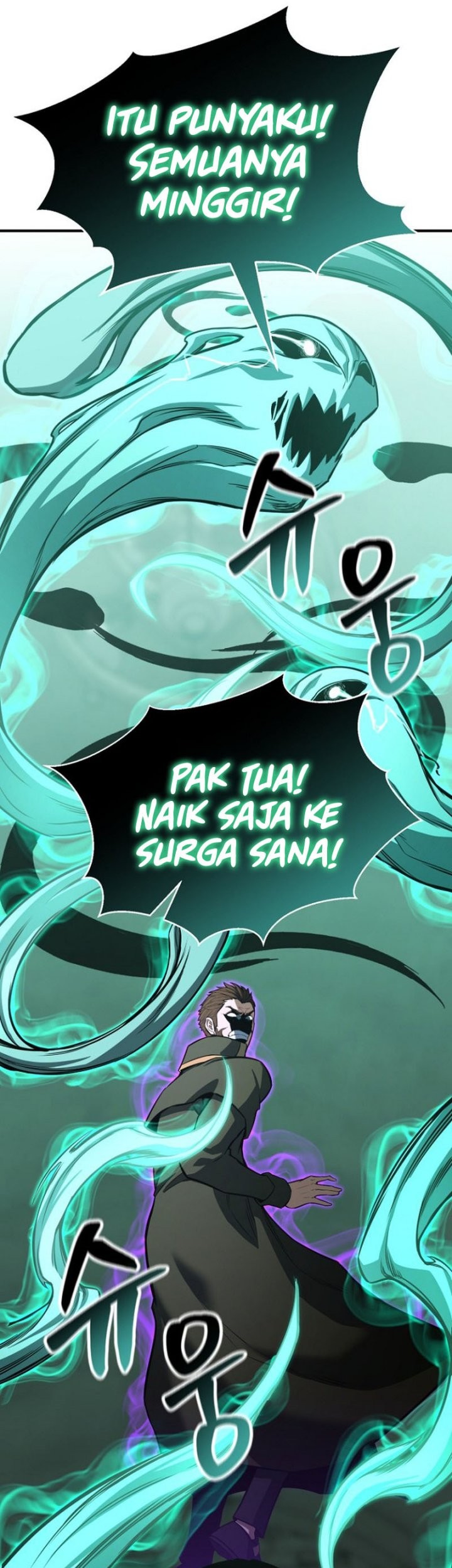 Absolute Necromancer Chapter 27 Gambar 49