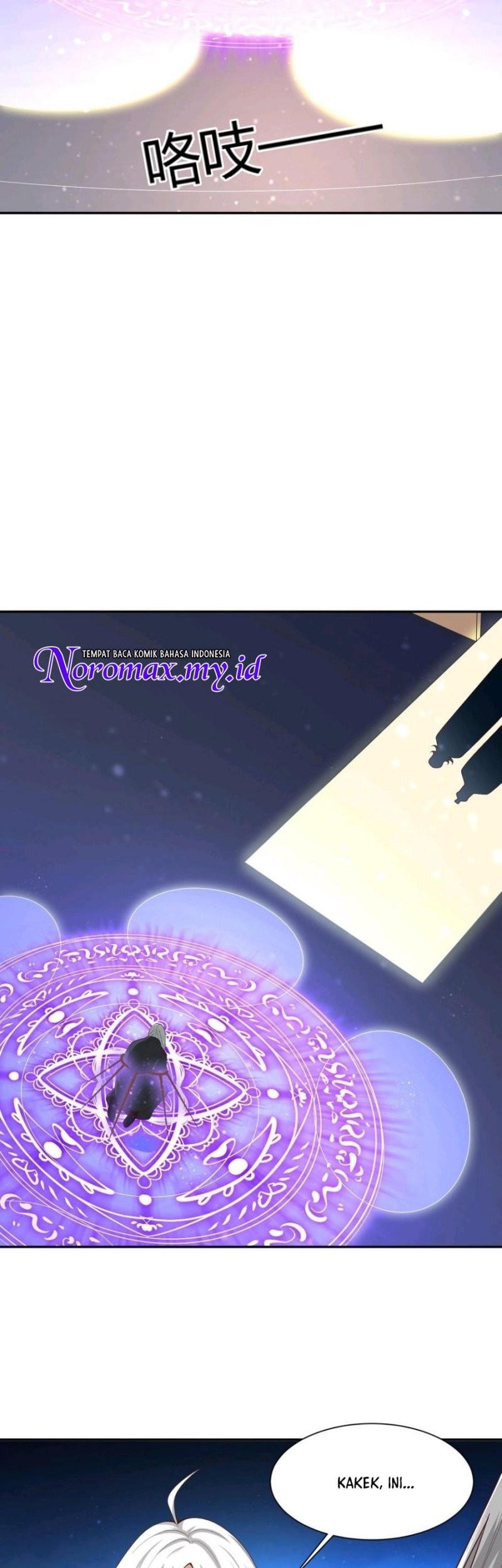 It’s Over! The Queen’s Soft Rice Husband is Actually Invincible Chapter 231 Gambar 18