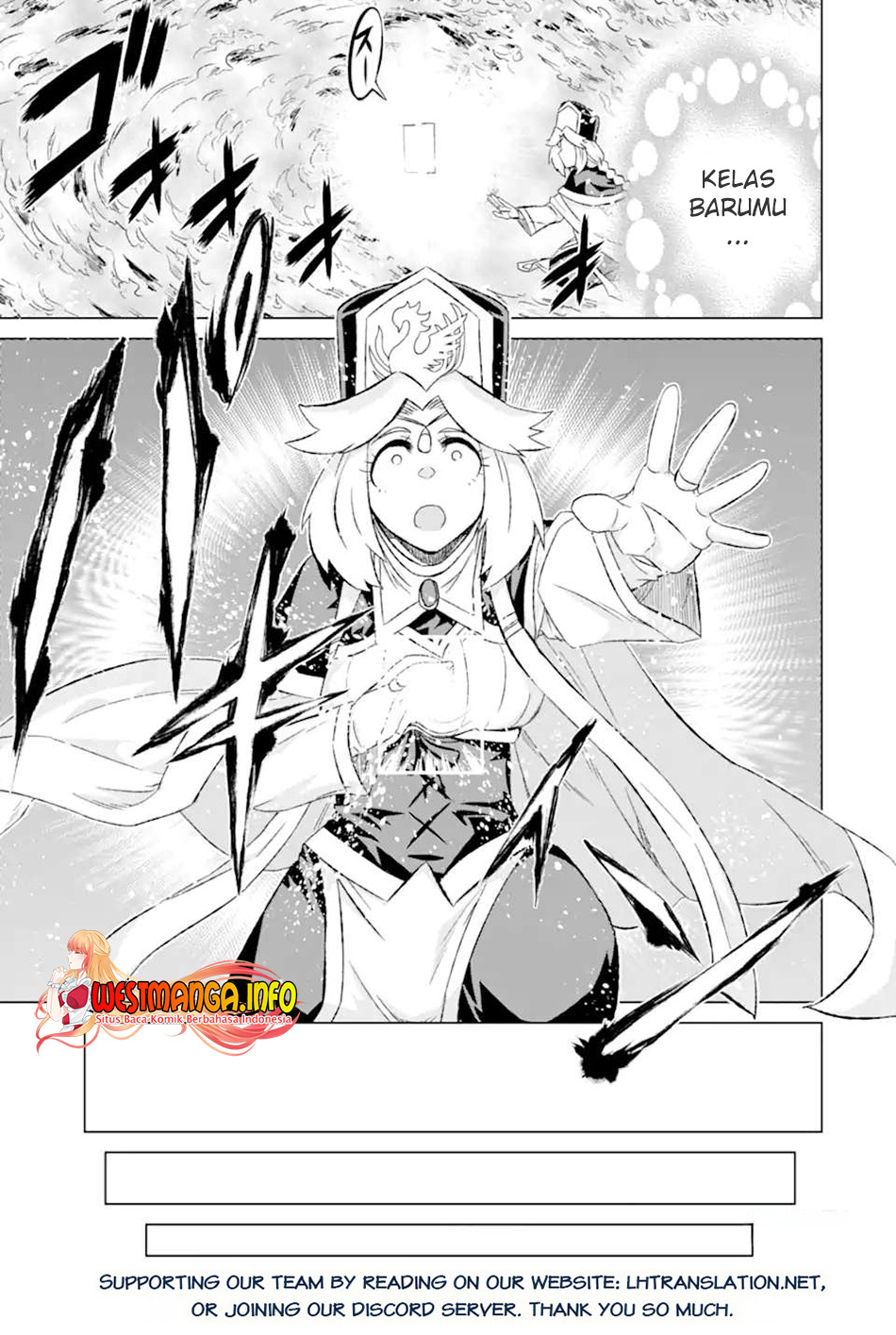 Isekai de tadahitori no mamono tsukai ~ tenshoku shitara maou ni machigawa remashita Chapter 46.1 Gambar 13