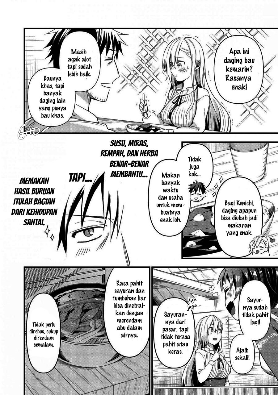 Arafoo Otoko no Isekai Tsuhan Seikatsu Chapter 17 Gambar 16