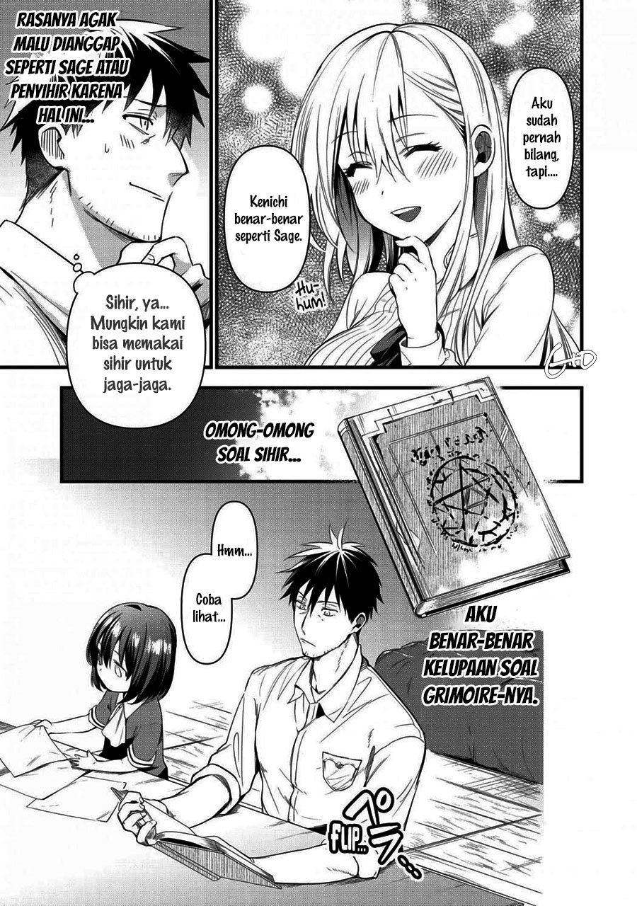 Arafoo Otoko no Isekai Tsuhan Seikatsu Chapter 17 Gambar 17