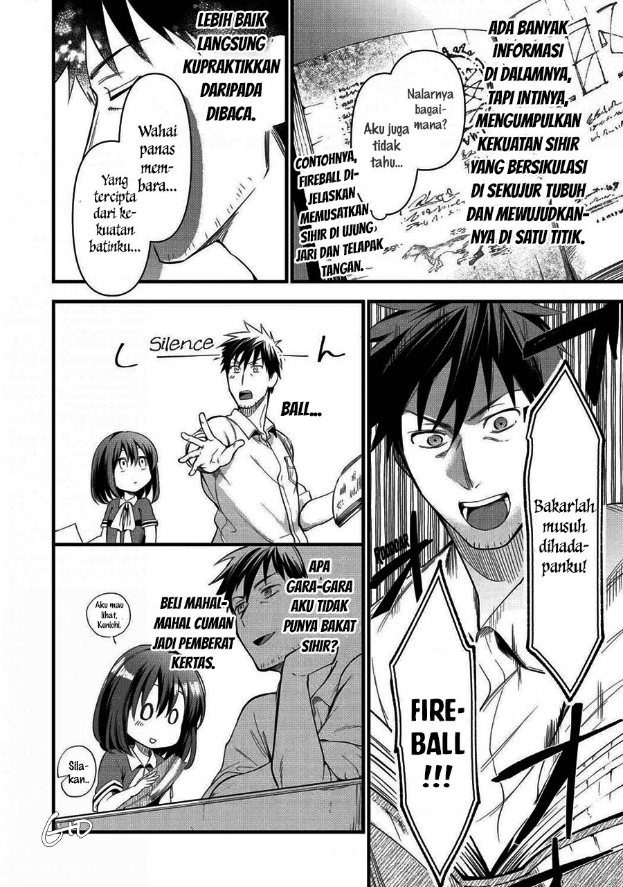 Arafoo Otoko no Isekai Tsuhan Seikatsu Chapter 17 Gambar 18