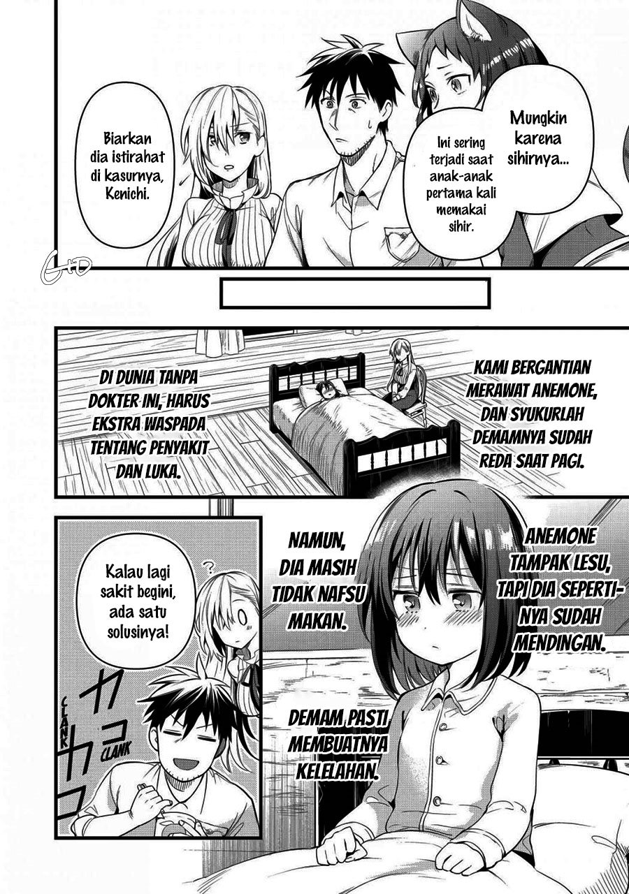 Arafoo Otoko no Isekai Tsuhan Seikatsu Chapter 17 Gambar 24