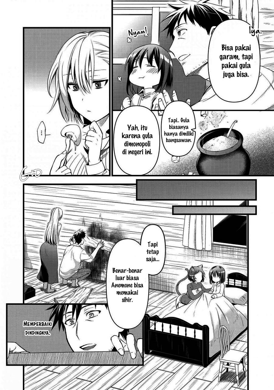 Arafoo Otoko no Isekai Tsuhan Seikatsu Chapter 17 Gambar 26