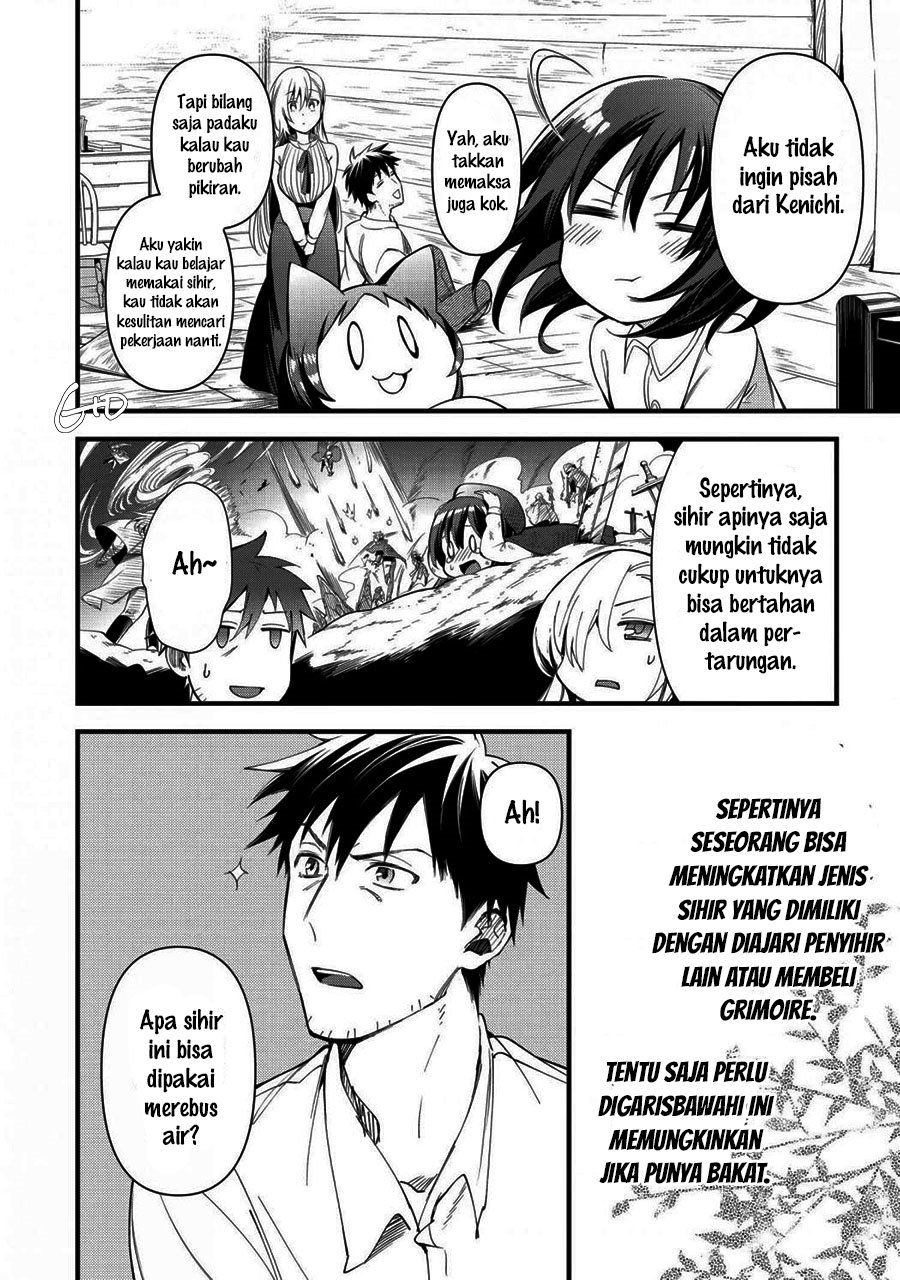 Arafoo Otoko no Isekai Tsuhan Seikatsu Chapter 17 Gambar 28