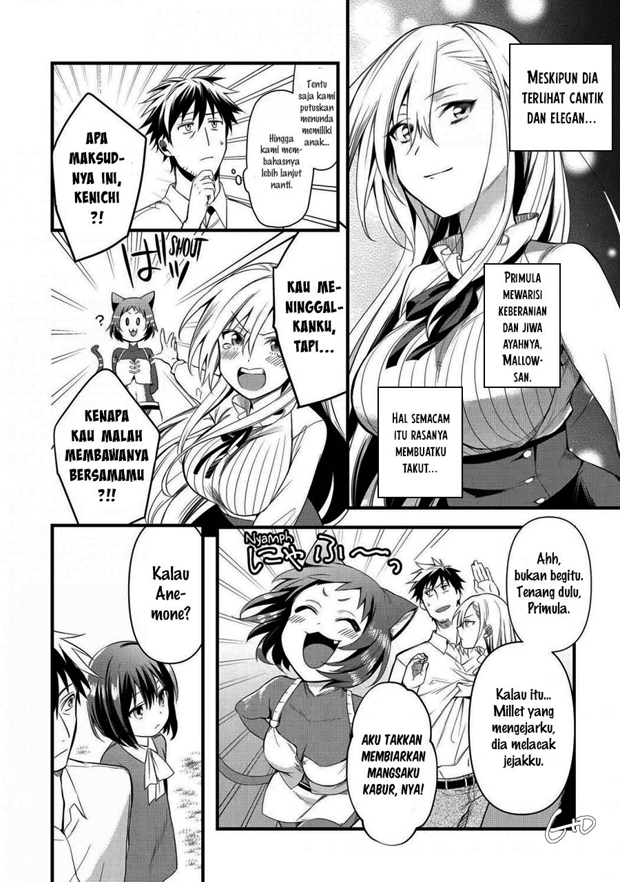 Arafoo Otoko no Isekai Tsuhan Seikatsu Chapter 17 Gambar 4