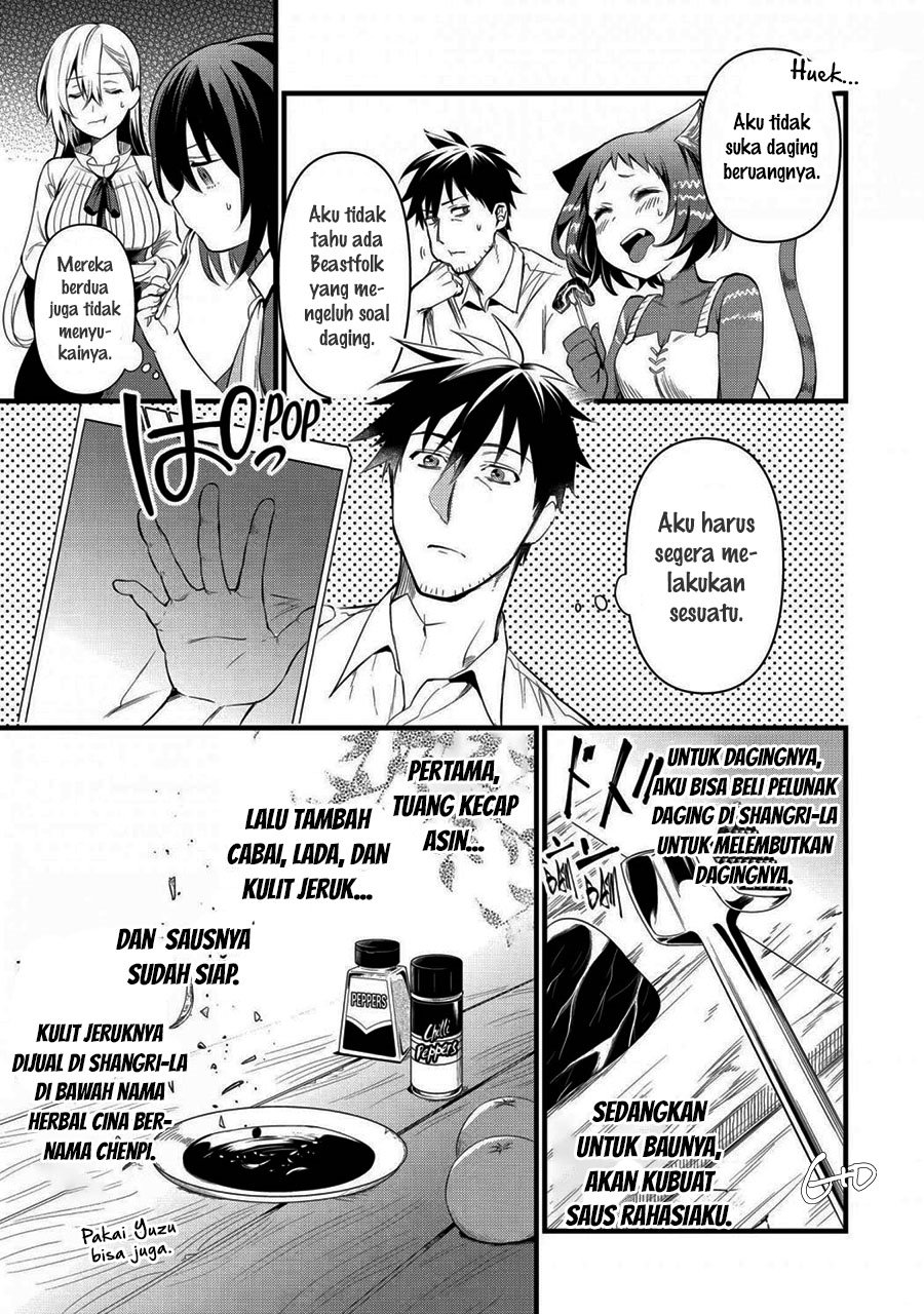 Arafoo Otoko no Isekai Tsuhan Seikatsu Chapter 17 Gambar 9