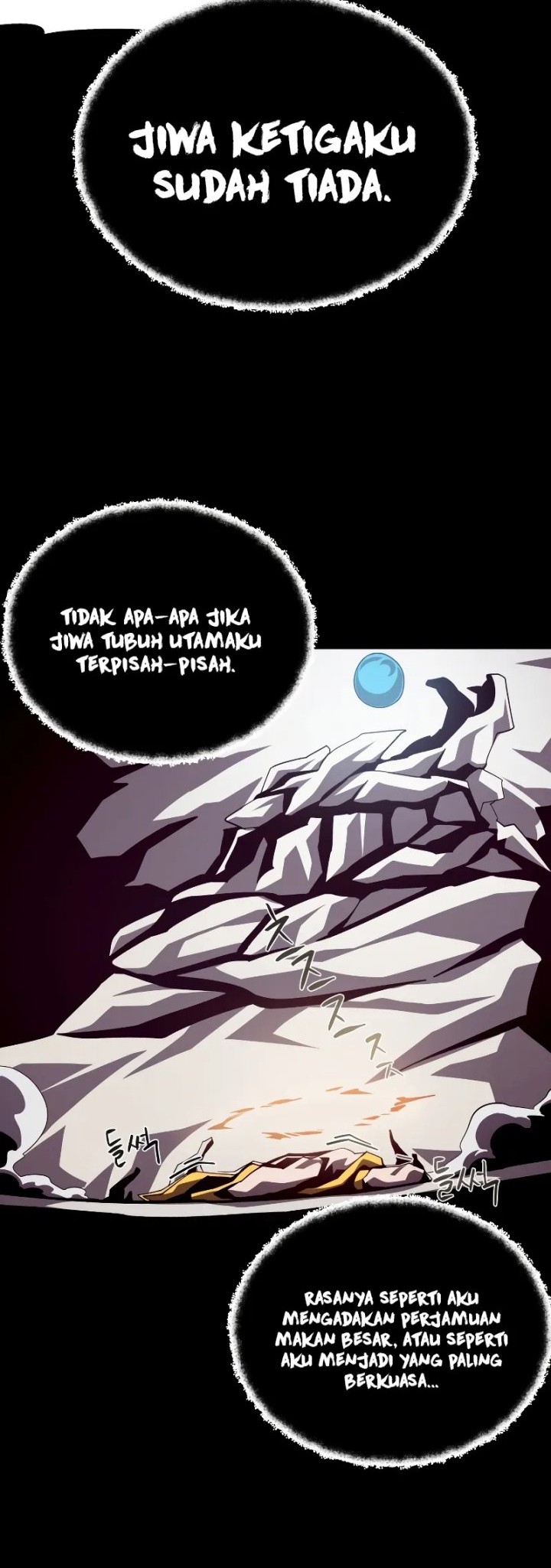 Dungeon Odyssey Chapter 61 Gambar 33