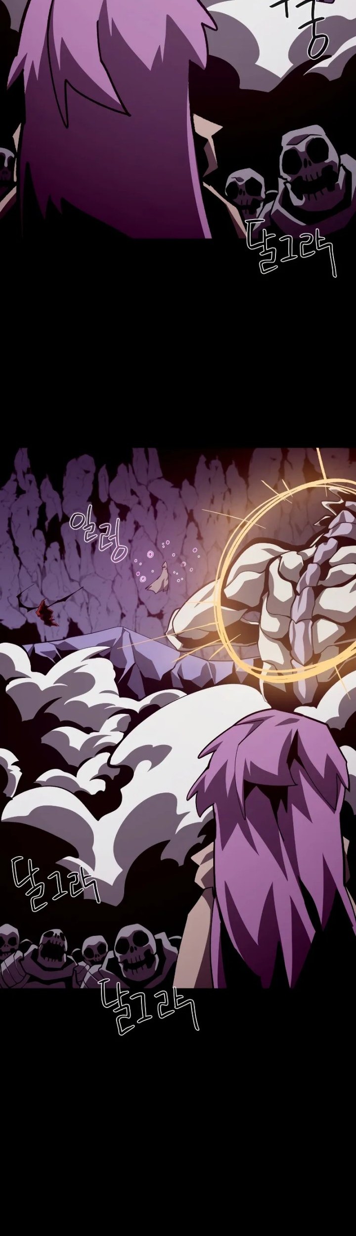 Dungeon Odyssey Chapter 61 Gambar 48