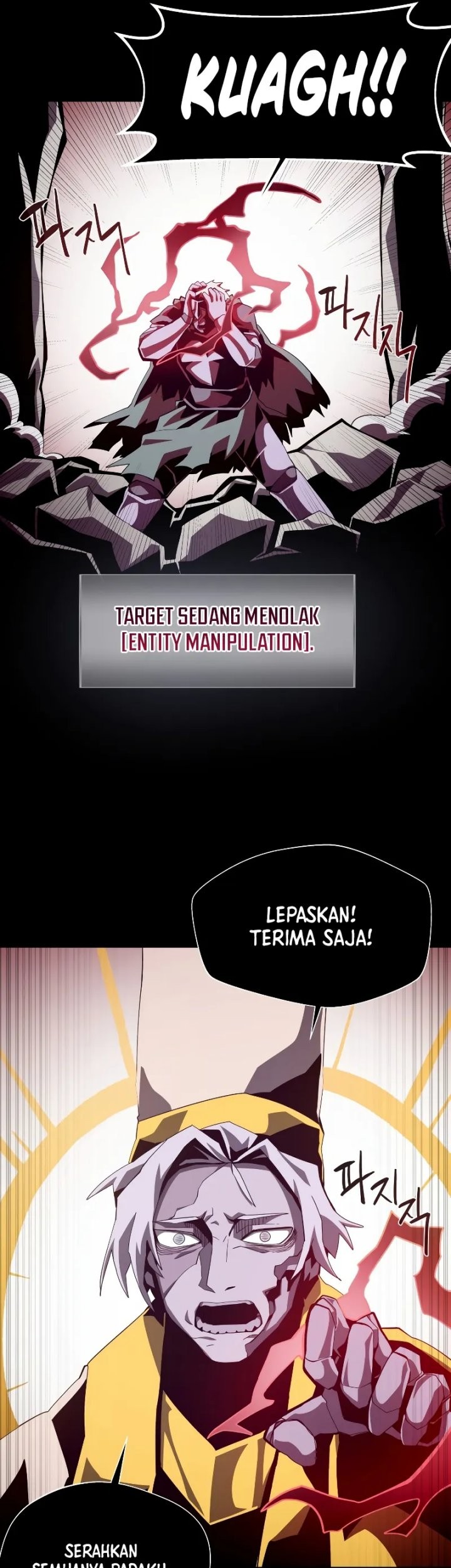 Dungeon Odyssey Chapter 61 Gambar 6