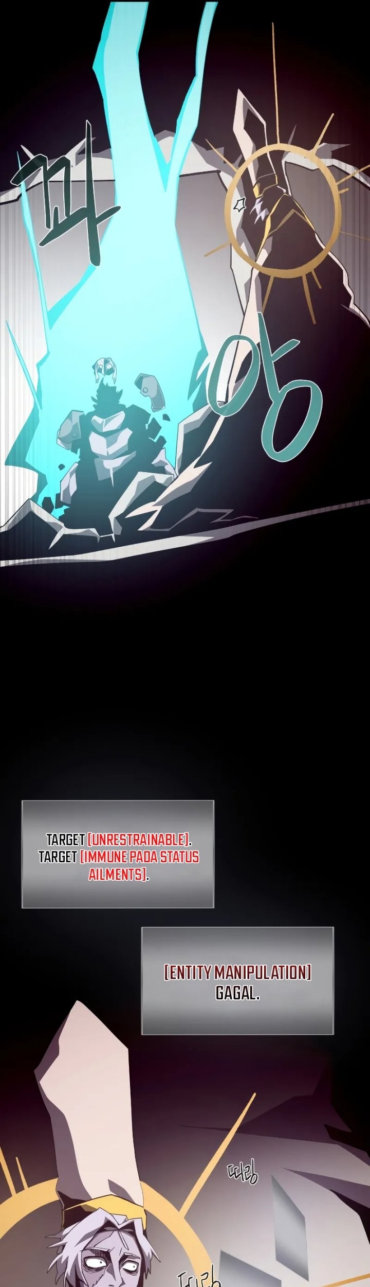 Dungeon Odyssey Chapter 61 Gambar 8