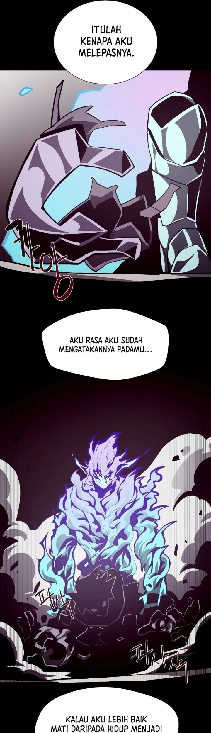 Dungeon Odyssey Chapter 61 Gambar 10