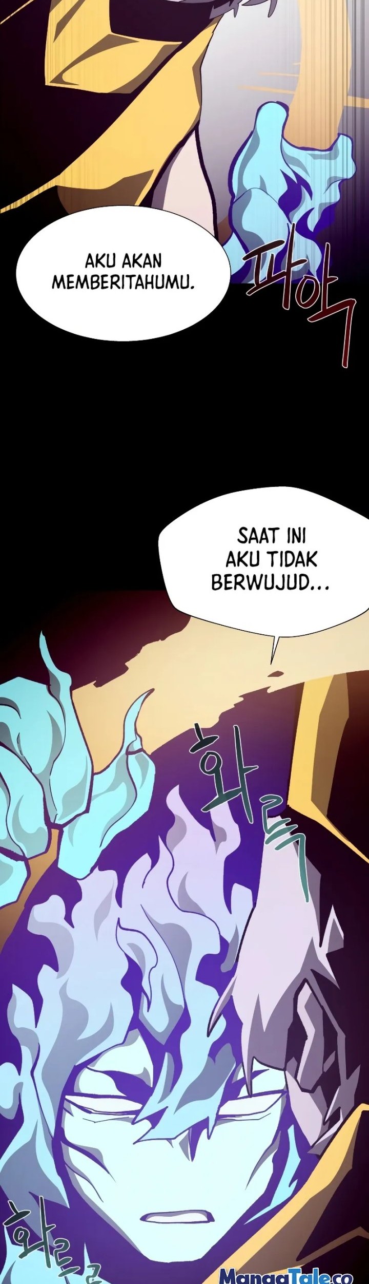 Dungeon Odyssey Chapter 61 Gambar 21