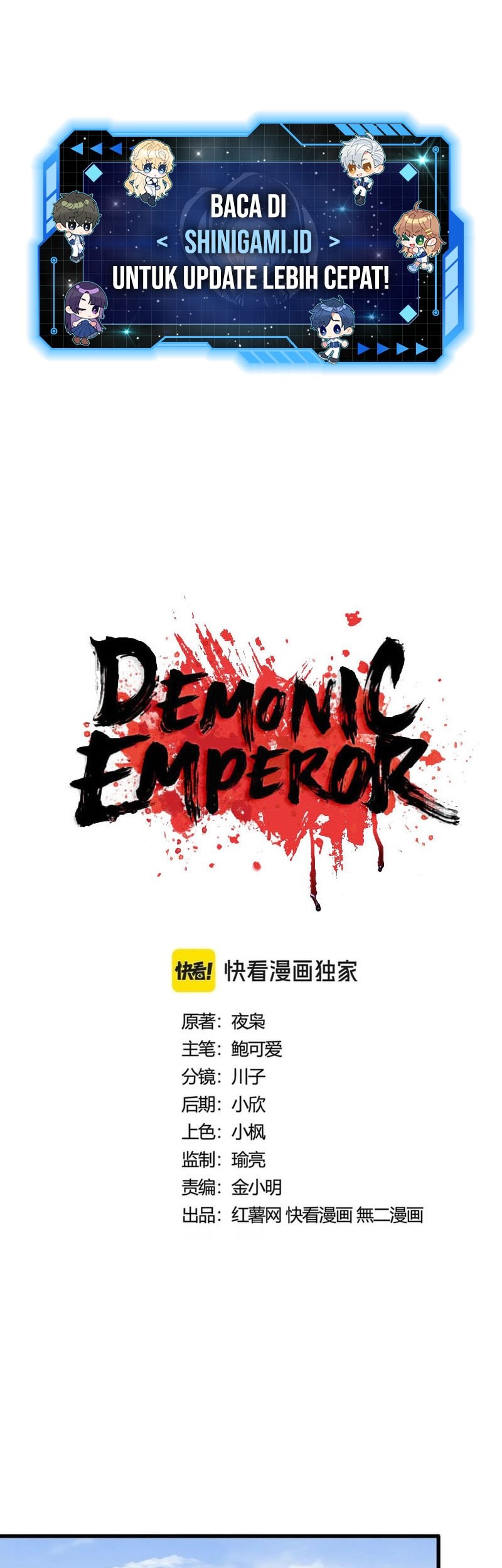 Baca  Magic Emperor Chapter 433 Gambar 2