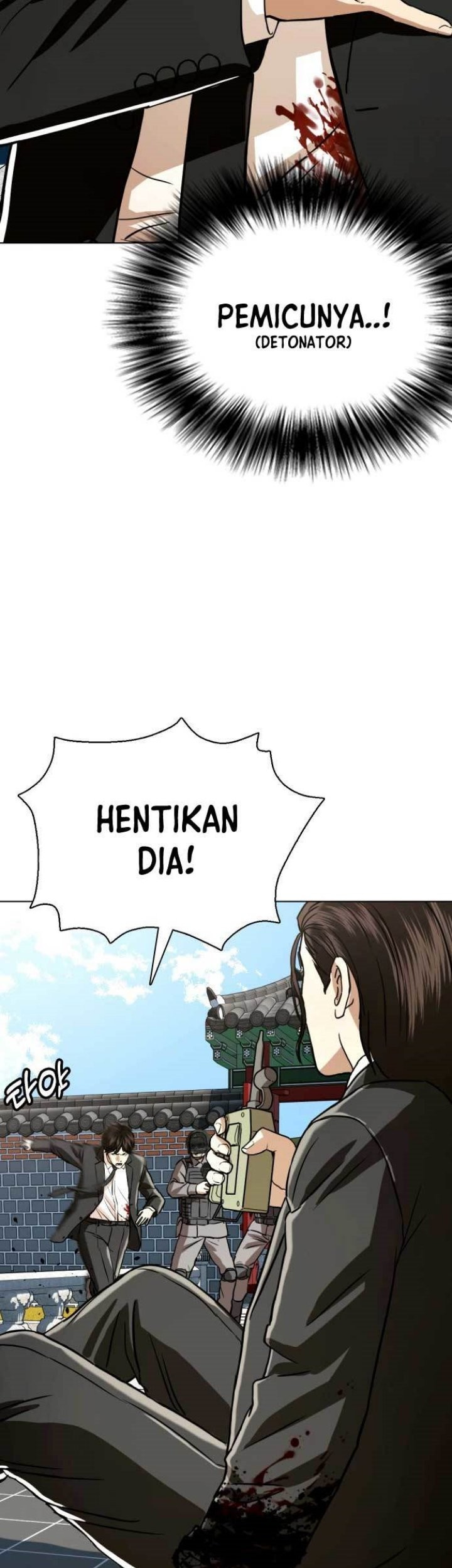 The 18 Year Old Spy Chapter 51 Gambar 22