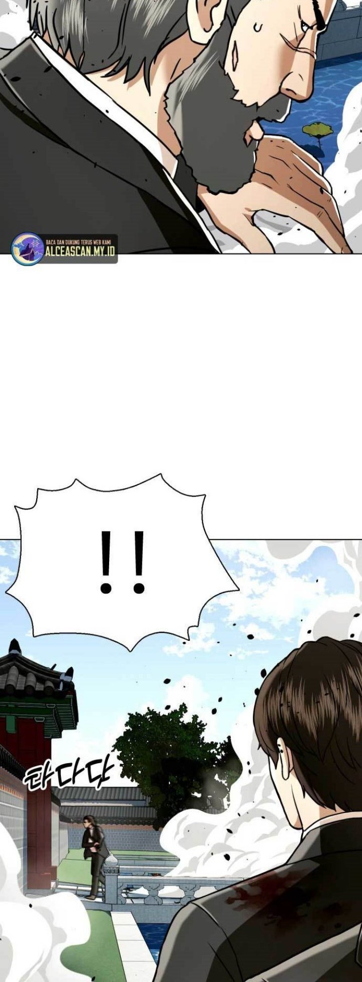 The 18 Year Old Spy Chapter 51 Gambar 39