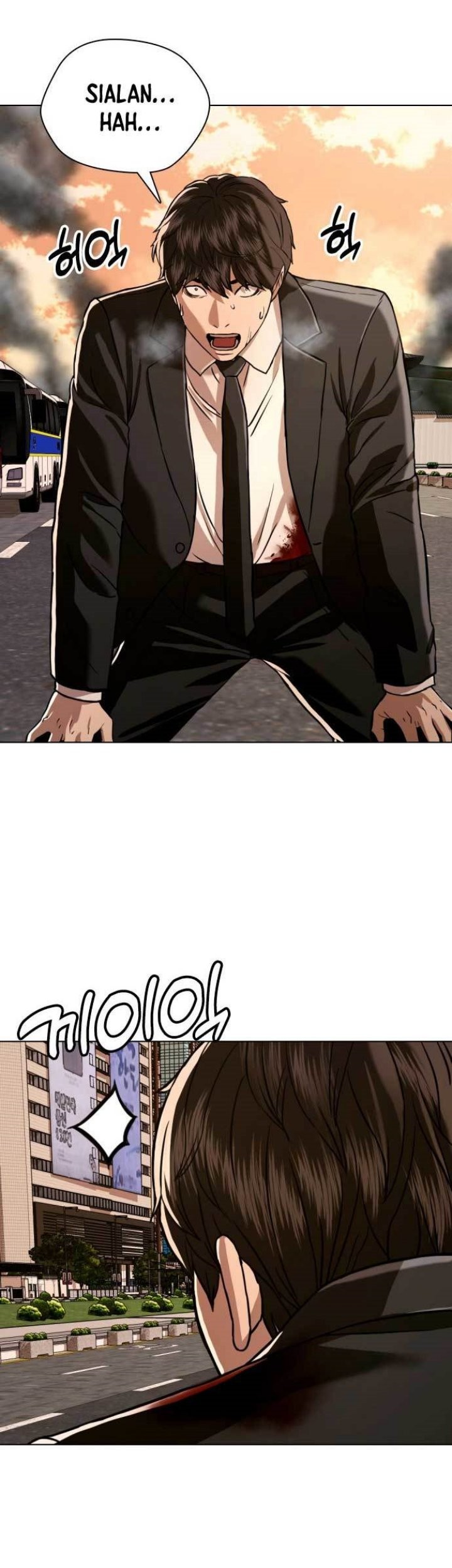 The 18 Year Old Spy Chapter 51 Gambar 70