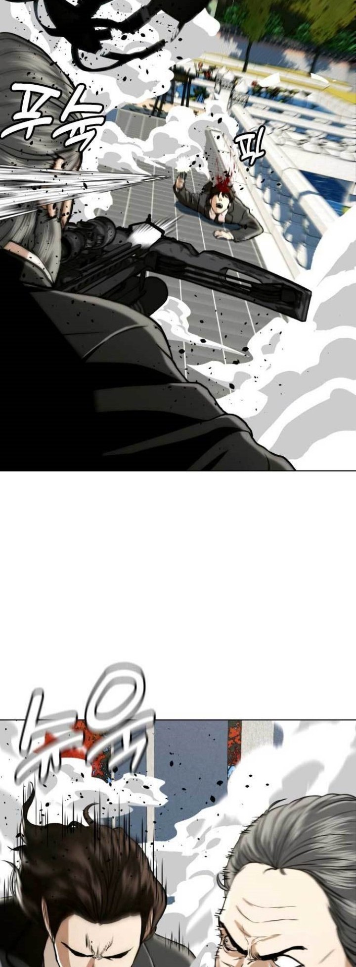 The 18 Year Old Spy Chapter 51 Gambar 7