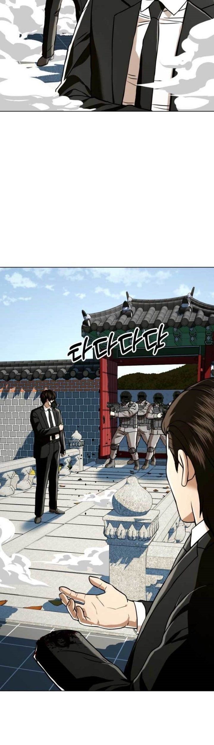 The 18 Year Old Spy Chapter 51 Gambar 16