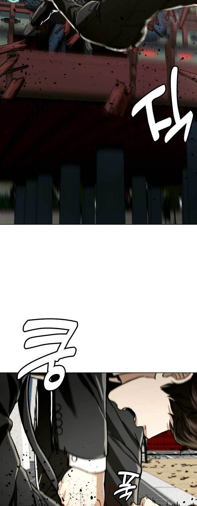 The 18 Year Old Spy Chapter 50 Gambar 23