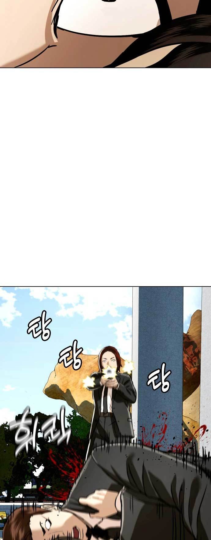 The 18 Year Old Spy Chapter 50 Gambar 25