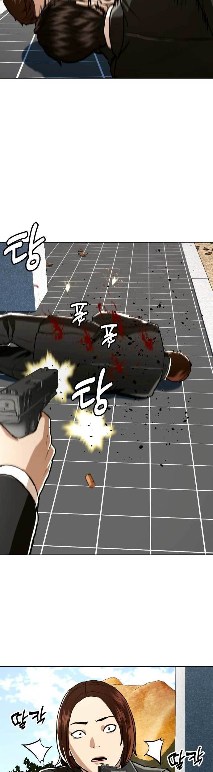 The 18 Year Old Spy Chapter 50 Gambar 26