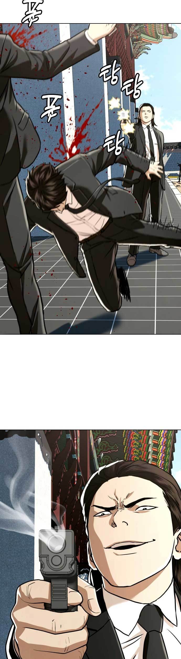 The 18 Year Old Spy Chapter 50 Gambar 30