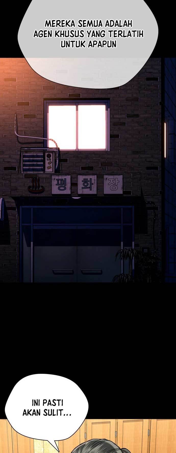 The 18 Year Old Spy Chapter 50 Gambar 51