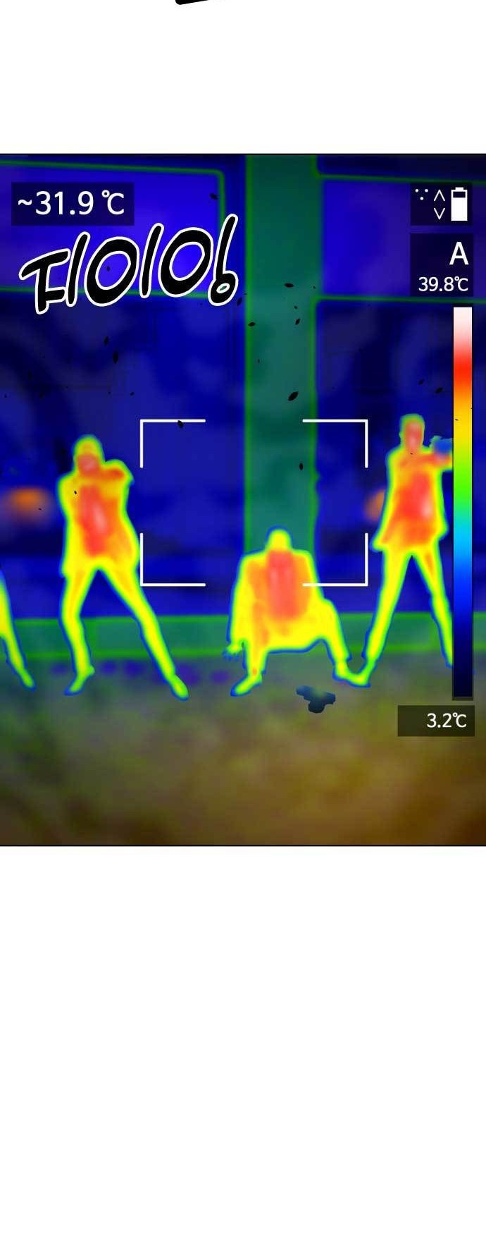 The 18 Year Old Spy Chapter 50 Gambar 59