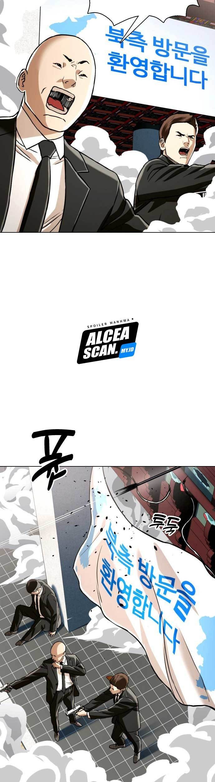 The 18 Year Old Spy Chapter 50 Gambar 64